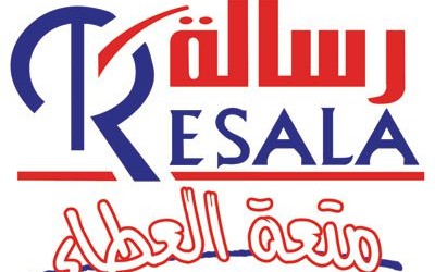 مشروع الأخ الأكبر