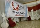 تكريم أكثر من 70 أم مسنة في احتفالية «عيد الأم»